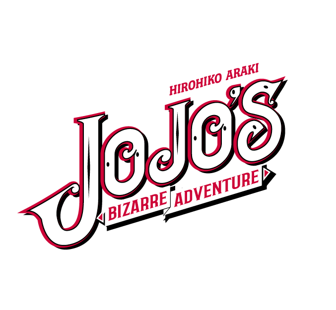 Title-Logo Jojo's Bizarre Adventure